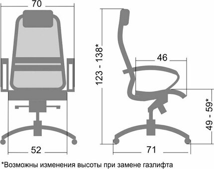 Офисное кресло Метта SAMURAI S-1 ( белый лебедь )