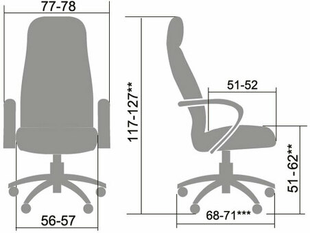 Офисное кресло Метта LK-13Ch-723 ( коричневый )