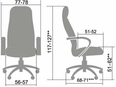 Офисное кресло Метта LK-11Ch-723 ( коричневый )