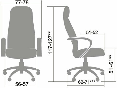 Офисное кресло Метта LK-3Pl-720 ( бежевый )