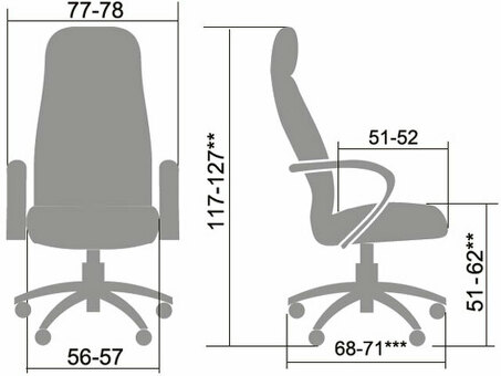 Офисное кресло Метта LK-14Pl-720 ( бежевый )