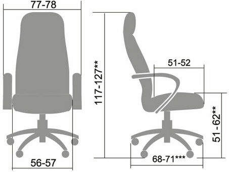 Офисное кресло Метта LK-13Pl-723 ( коричневый )