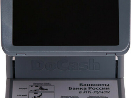 Детектор банкнот DoCash mini IR