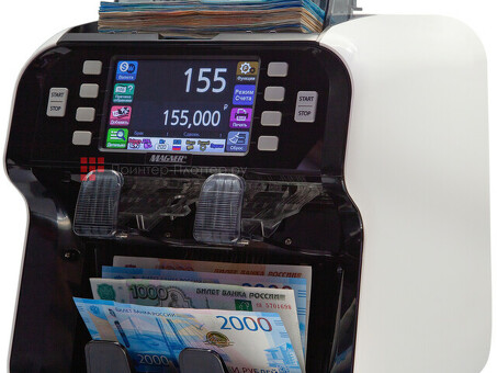 Сортировщик банкнот Magner 155V