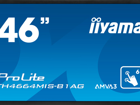 ЖК-панель Iiyama ProLite TH4664MIS-B1 AG (TH4664MIS-B1 AG)