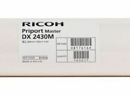 Мастер-пленка Ricoh Priport Master DX Type 2430M , B4 ( 817616 )