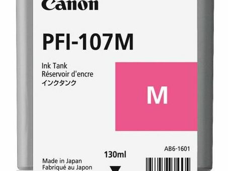 Картридж Canon PFI-107 комплект (MBKx2, BK, M, C, Y) 6 шт. х 130мл