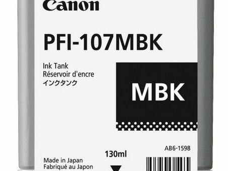 Картридж Canon PFI-107 комплект (MBK,BK,M,C,Y) 5шт х 130мл