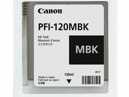 Картридж Canon PFI-120MBK ( matte black ), 130 мл (2884C001)