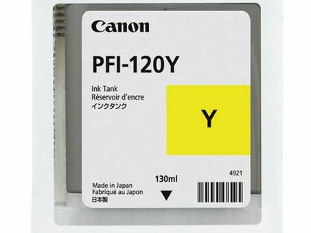 Картридж Canon PFI-120Y ( yellow ), 130 мл (2888C001)