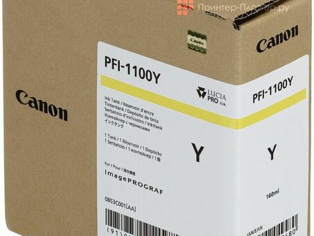 Картридж Canon PFI-1100Y ( yellow ) 160 мл (0853C001)