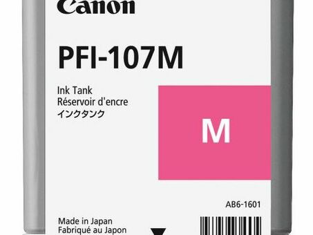 Картридж Canon PFI-107 комплект (MBK,BK,M,C,Y) 4шт х 90мл , 1шт x 130мл