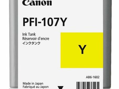 Картридж Canon PFI-107 комплект (MBK,BK,M,C,Y) 4шт х 90мл , 1шт x 130мл