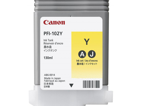 Картридж Canon PFI-102/104 комплект (PFI-102: MBKx2, BK, C, Y, PFI-104: M) 6 шт. х 130мл