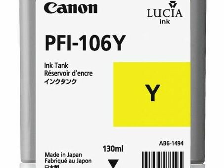 Картридж Canon PFI-106Y ( yellow ) 130мл (6624B001)