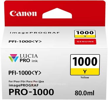 Картридж Canon PFI-1000Y ( yellow ) 80 мл (0549C001)