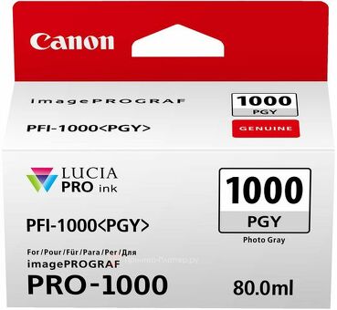 Картридж Canon PFI-1000PGY ( photo gray) 80 мл (0553C001)