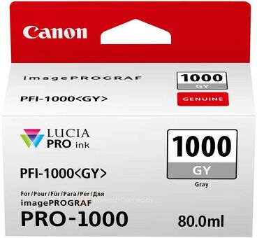 Картридж Canon PFI-1000GY (gray) 80 мл (0552C001)