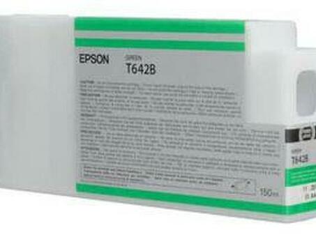 Картридж Epson T596B (green)350 мл (C13T596B00)