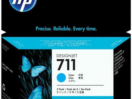 Картридж HP 711 комплект (cyan)3шт х 29мл (CZ134A)