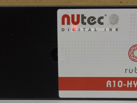 Картридж NUtec Ruby R10-HYB (White), 220 мл (F642.1013)