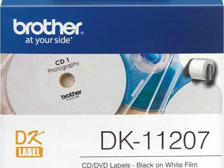 Brother наклейки на CD/DVD диски , 58 х 58 мм, 100 шт. (DK11207)