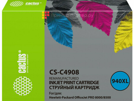 Картридж струйный Кактус CS-C4908 №940 пурпурный (30 мл) для HP DJ Pro 8000/8500 (CS-C4908)