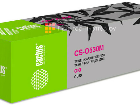 Картридж лазерный Cactus CS-O530M пурпурный ( 5000стр .) для Oki C530 (CS-O530M)