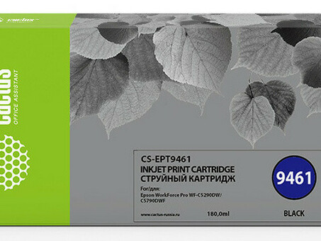 Картридж струйный Кактус CS-ED9461 черный ( 180мл ) для Epson WF-C5290DW/WF-C5790DW (CS-EPT9461)