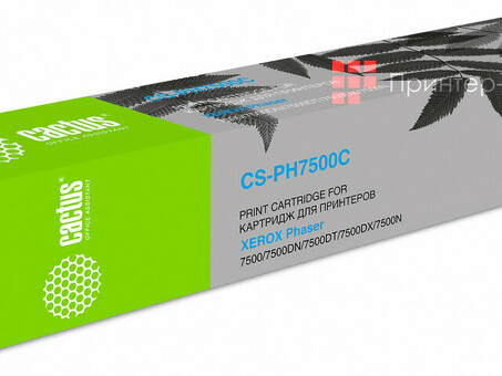 Картридж лазерный Кактус CS-PH7500C 106R01443 голубой ( 17800 σ.) Для перья нут 7500 (CS-PH7500C)