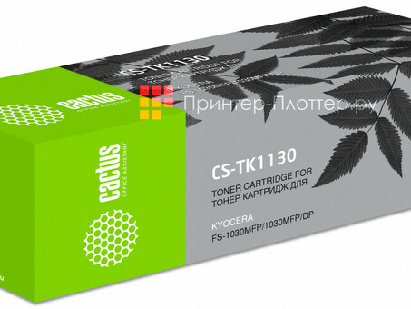 Картридж лазерный Кактус CS-TK1130 Black (3000 стр.) для Kyocera FS-1030/1130 (CS-TK1130)