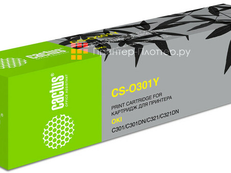 Картридж лазерный Cactus 44973541 CS-O301Y желтый ( 1500стр .) для Oki C301/321 (CS-O301Y)