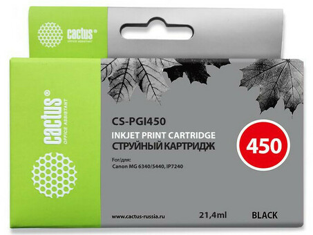 Картридж струйный Cactus CS-PGI450 черный (21.4мл) для Canon MG6340/5440/IP7240 (CS-PGI450)