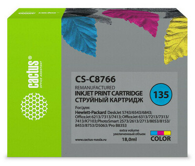 Картридж струйный Кактус CS-C8766 №135 многоцветный (18 мл) для HP DJ 5743/6543/6843/DJ 6213/7313/7413/6313/7213/7313/7413/K7103/PS 2573/2613/2713/8053/8153/8453/8753/D5063/Pro B8353 (CS-C8766)