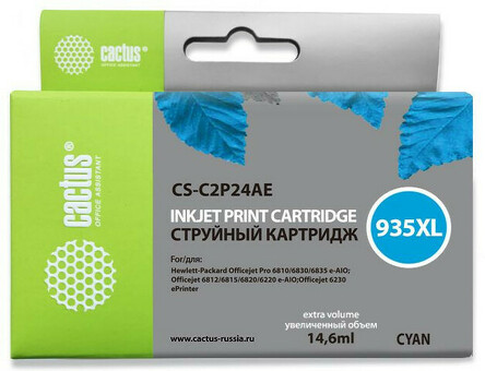 Картридж струйный Кактус CS-C2P24AE №935xl голубой (14,6 мл) для HP DJ Pro 6230/6830 (CS-C2P24AE)