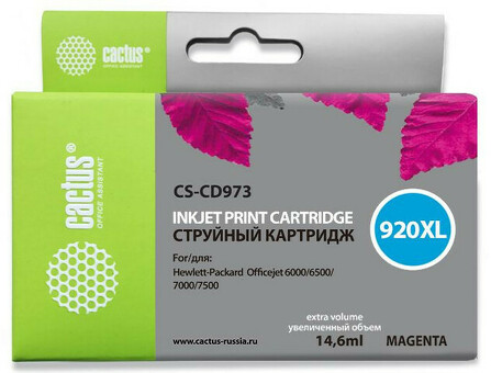 Картридж струйный Кактус CS-CD973 №920XL пурпурный (10,5 мл) для HP DJ 6000/6500/7000/7500 (CS-CD973)