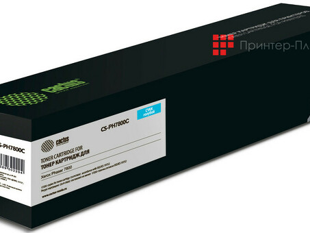 Картридж лазерный Кактус CS-PH7800C 106R01570 голубой ( 17200 Страница) для Xerox Phaser 7800 (CS-PH7800C)