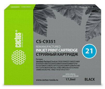 Картридж струйный Cactus CS-C9351 №21 черный (17 мл) для HP DJ3920/3940/D1360/D1460/D1470/D1560/D2330/D2360/D2430/D2460/F370/F375/F380/F2180/F2187/F2224/F2280/F2290/F4140/F4172/F4180/F4190 (CS-C9351)