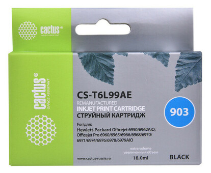 Картридж струйный Cactus №903 CS-T6L99AE черный (21,6 мл) для HP OJP 6950/6960/6970 (CS-T6L99AE)