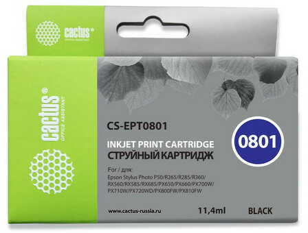 Картридж струйный Cactus CS-EPT0801 черный (11.4мл) для Epson Stylus PhotoP50/PX650/PX660/PX700/PX700W/PX710/PX710W/PX720/PX720WD/PX800/PX800FW/PX810/PX810FW/PX820/PX820FWD/R265/R285/R360/RX560/RX585/RX685 (CS-EPT0801)