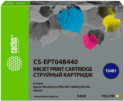 Картридж струйный Кактус CS-Ed04B440 желтый ( 54мл ) для Epson WorkForce Pro WF-C8190, WF-C8690 (CS-EPT04B440)