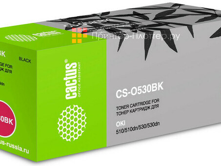 Картридж лазерный Кактус CS-O530BK Black ( 5000стр .) для Oki C530 (CS-O530BK)