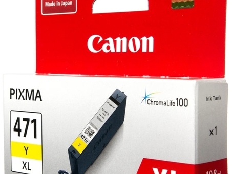 Картридж Canon CLI-471Y XL ( yellow ) (0349C001)