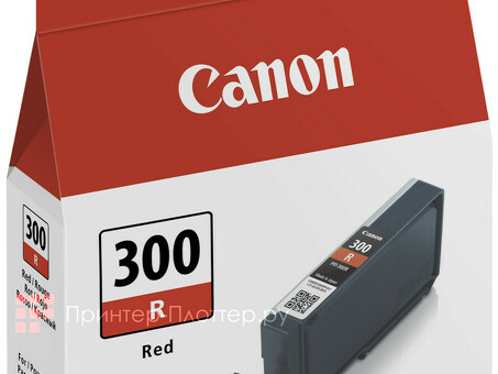 Картридж Canon LUCIA PRO Ink PFI-300 R (red) (4199C001)