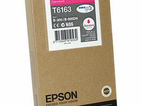 Картридж Epson T6163 ( magenta ) (C13T616300)