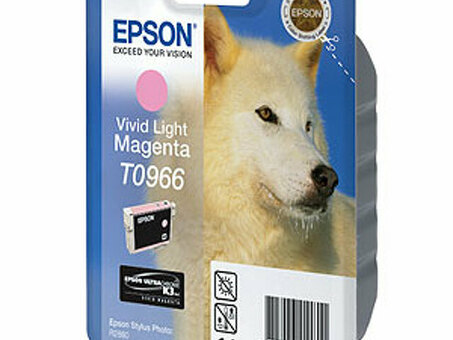 Картридж Epson T0966 ( vivid light magenta ) (C13T09664010)