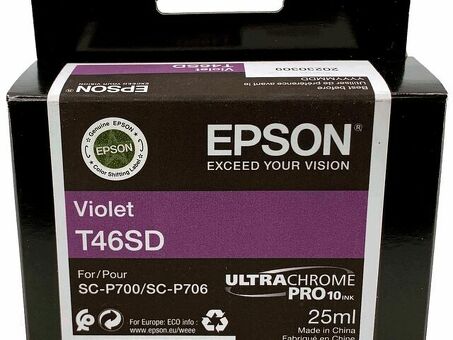 Картридж Epson UltraChrome Pro 10 Ink T46SD ( violet ), 25 мл (C13T46SD00)