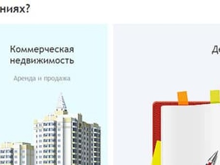 Это Про100Бизнес. Как работает российская криптопирамида - Inc. Russia, Pro Business RU.