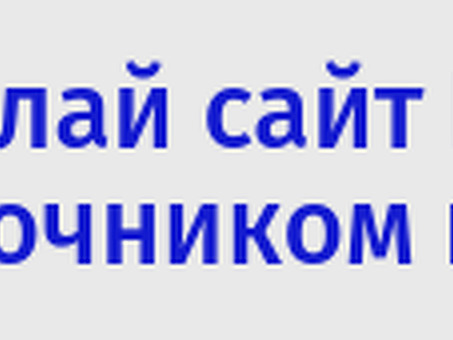 Агропарк Долина Мечты, официальный сайт, отзывы, адрес, телефон, режим работы, Долина Мечты рф.