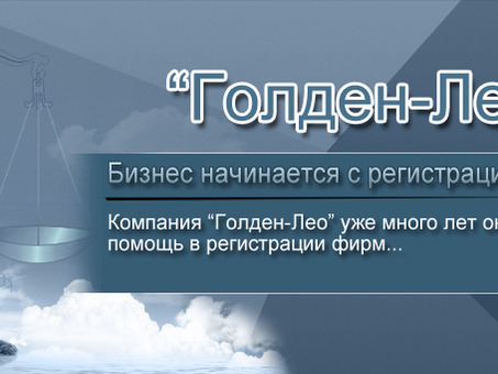 Алкоголь: лицензии и декларации, Форум по лицензированию алкоголя.